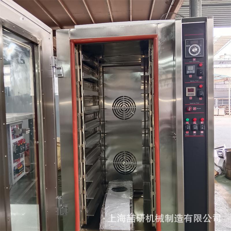 热风循环炉5810盘商用电烤箱大功率多功能面包红薯烤玉米热风炉