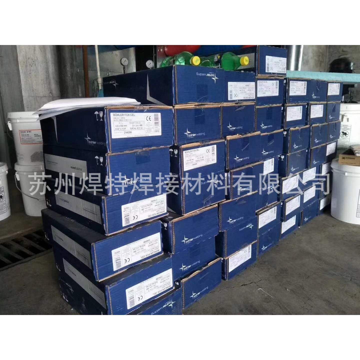 美国郝伯特Fabshield 81N1焊丝E71T8-Ni1J药芯焊丝2.0