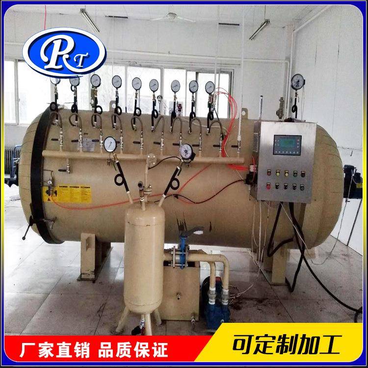 旅行箱热压罐拉杆箱材料成型热压罐大型热压罐工艺流程