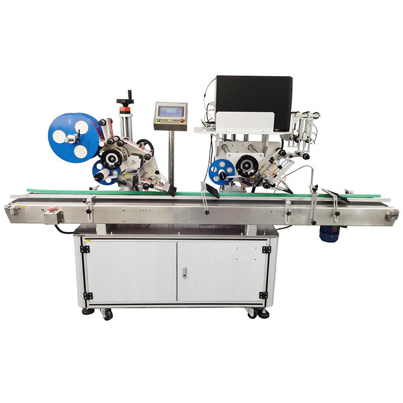 贴标机全自动带实时即时打印不干胶标签条码平面斑马贴标