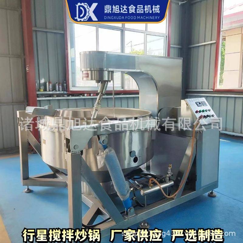 麻辣香锅底料炒料机电加热电磁全自动行星搅拌炒锅大型辣椒酱炒锅