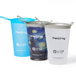 meauray运动软水杯马拉松越野跑步比赛便携杯子TPU可折叠强制装备