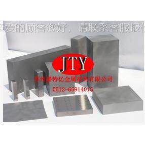 美国钨钢CD30|C家D30RML钨钢板|CCD30钨钢棒|D30厂|CD30价格|