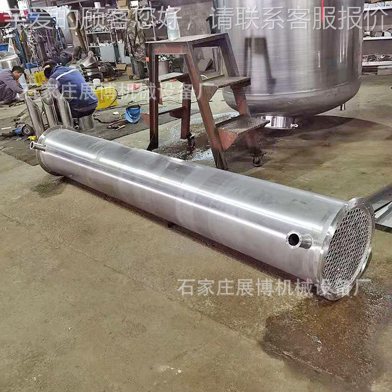 定制冷凝器20平方不锈钢列ZB-21022管式化工凝器蒸发式换热器3冷L