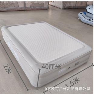 新品自动充全气床垫户外82069折床 露叠营用充气垫一键抽放气野床