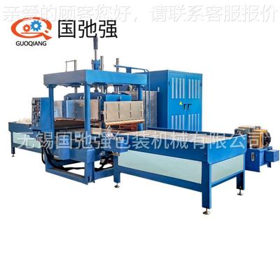 充气床疮垫生产设备 防褥气合垫焊接机 PVC孕妇床垫热机GCQ-50/2