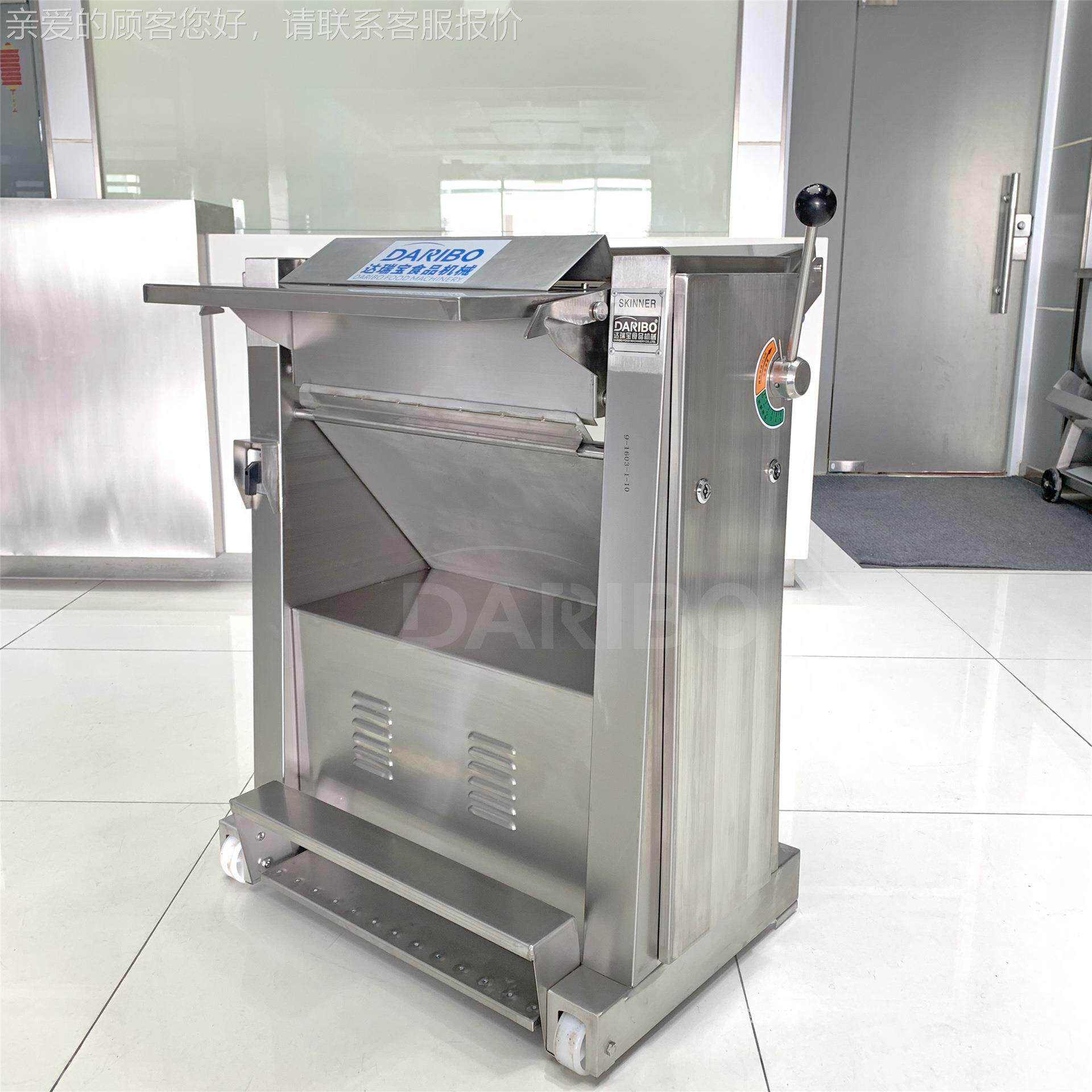 L不锈钢熟皮去油脂机 厂家直销熟猪皮去油机器 皮肉去油加工设备