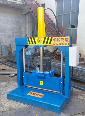 EPE橡胶切机 200660升塑胶料断桶液压切刀打包 带裁机