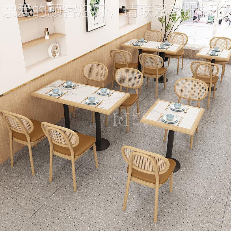 设餐计师民宿酒店公寓东南实椅木编藤主题亚西厅卡座沙发餐饮MS-0