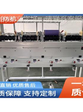 TL013全4升新级2锭80