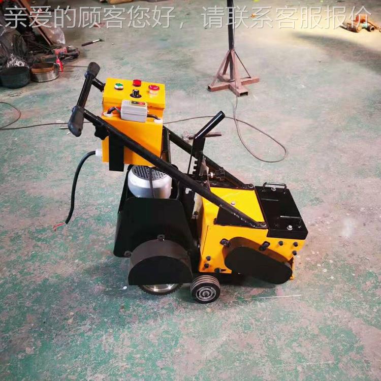 手推汽机油塑胶层胶跑道铲731削 变频调速地坪铲机 球场旧涂铲销