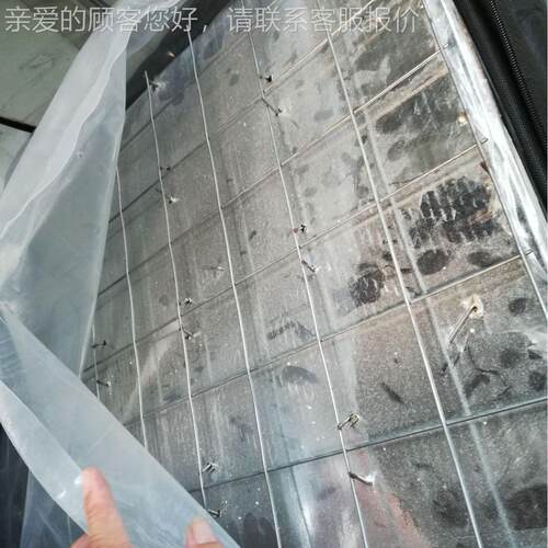钢丝网架DLC板焊 轧花焊接 刺接绳焊机 电网机 珍珠岩防水机复合