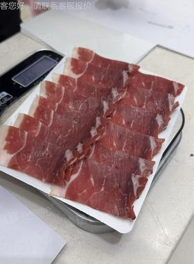 W芝奶酪准智能切片带分份称重 精控重士切片机IPX机5MAQ级防水称