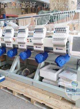 全自动661头1 2针多头多针大型电脑花o机embr绣iderymachine pric