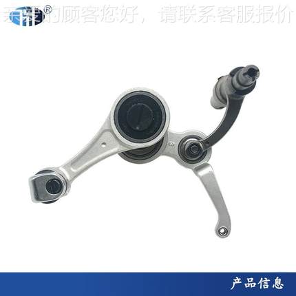 准电脑平缝机S71200B标67SA7212100无油电脑平车挑线杆组件SA721