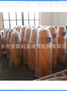 CDC0.T*12DM钢丝绳电葫芦 单速运动行电5动葫芦