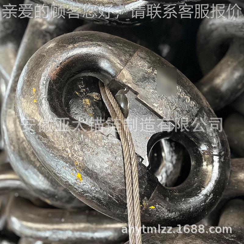 亚锚链工厂太定大 制船用肯特扣锚链附件操作方便咨询客服供各船