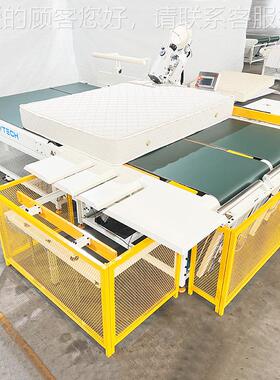 ZLT-TE5A床围边ZLT-T机E动5A带无梭垫机头自机械