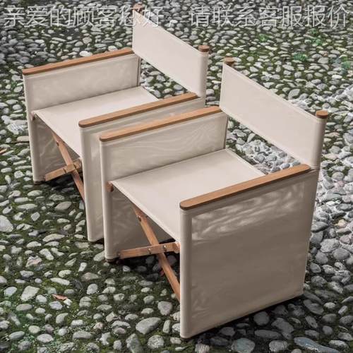 北欧防户桌椅组合设计师庭院6104花外园水餐桌板房别样墅室外露台