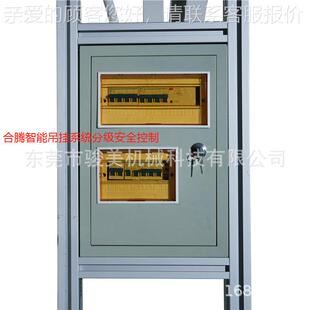 促销 吊挂流水线衣直悬供挂系统数箱 制包电子玩具家纺HTZB008服装