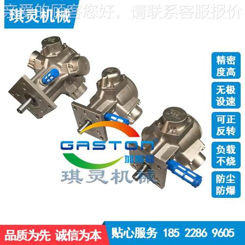 气动马达 品气马达活 塞式气动动25马达 食级气马达 三缸气动马达