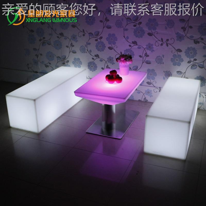 外le休闲公椅商场休户息等候椅XL-BY053发光排椅小区长d椅景观园