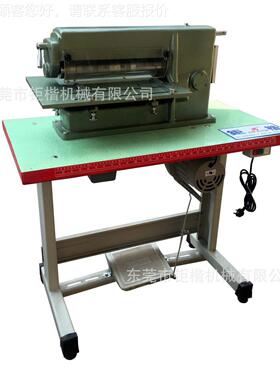 1寸16、寸寸CC-02B、242分条机