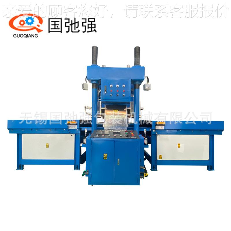 PV接C充气膜焊机 高充气床垫热合 高周波频熔接机GCQ-35KW 35KW高