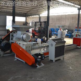 20机年塑料厂家供应废旧塑料编织械大棚膜薄膜珍珠棉造袋755粒机