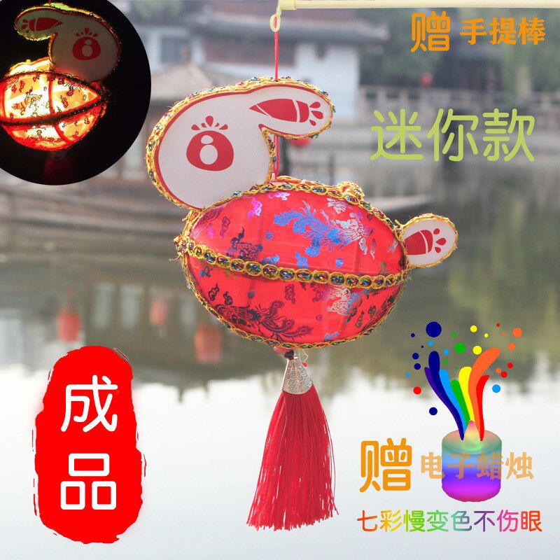 迷你新春元宵小兔灯五彩古风灯布艺兔灯电子发光成品