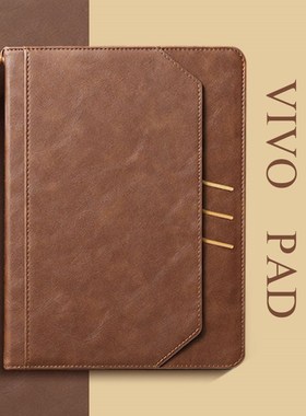 适用iodo保护平板电脑英寸iod保护壳iqoodi硅胶笔槽io皮