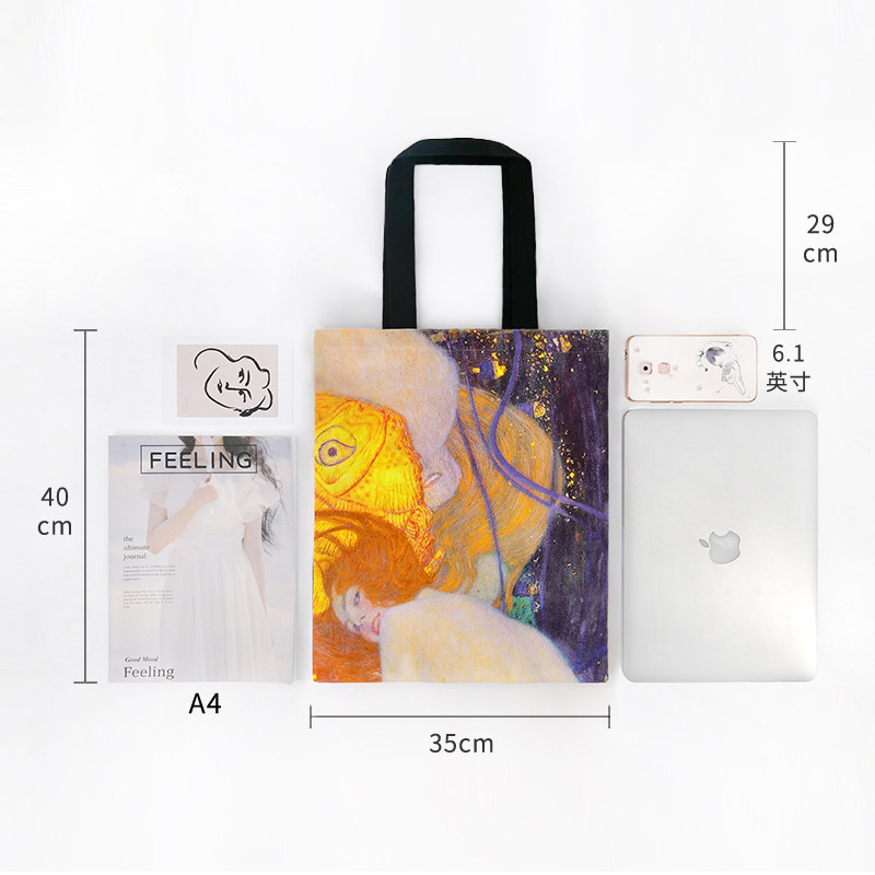 弘娜艺术家克里姆特拉链款帆布包女单肩手提环保袋白领背包hh