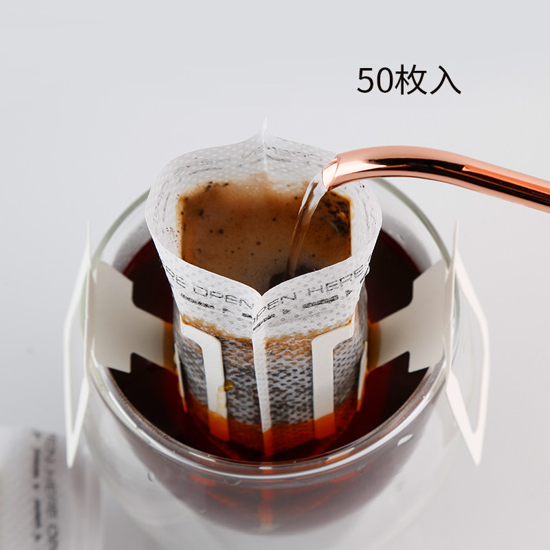 挂耳咖啡纸 滴漏式泡网咖啡粉袋枚