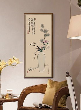 上品印画 永瑢平安如意图 新玄关走廊过道卉竖挂画装饰画