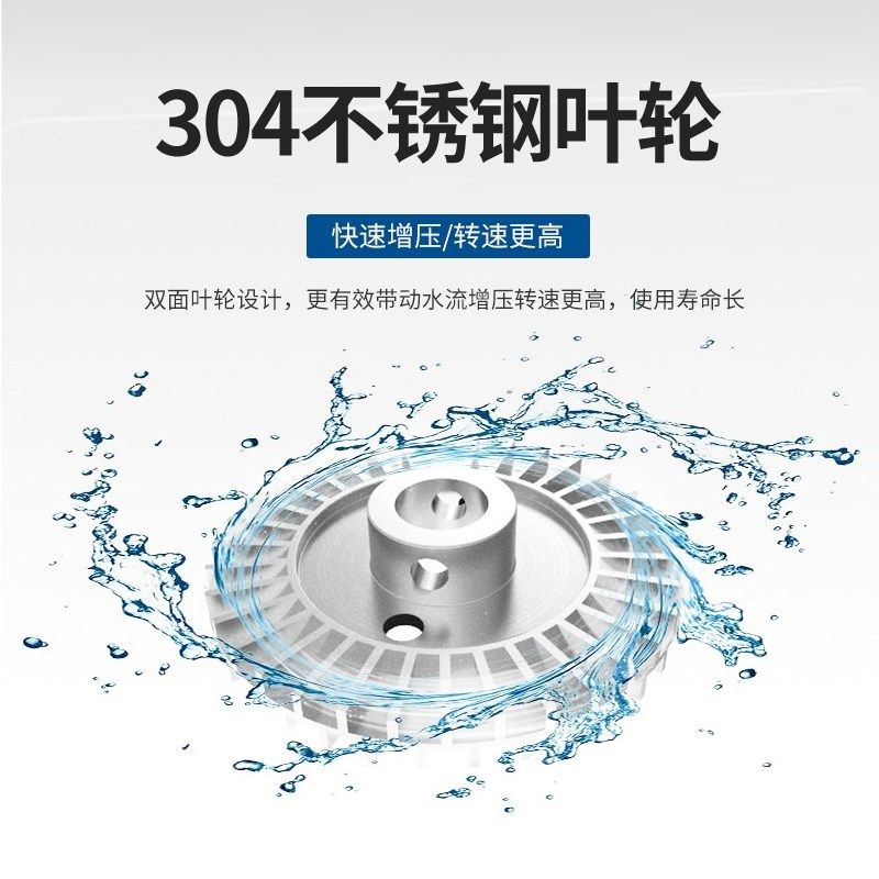 升级多型号自动增压吸酒泵自吸抽液泵啤酒饮料卫生高温水泵,清洗/食品/商业设备,酿酒设备,淘宝优惠券,粉丝福利购,淘宝优惠卷