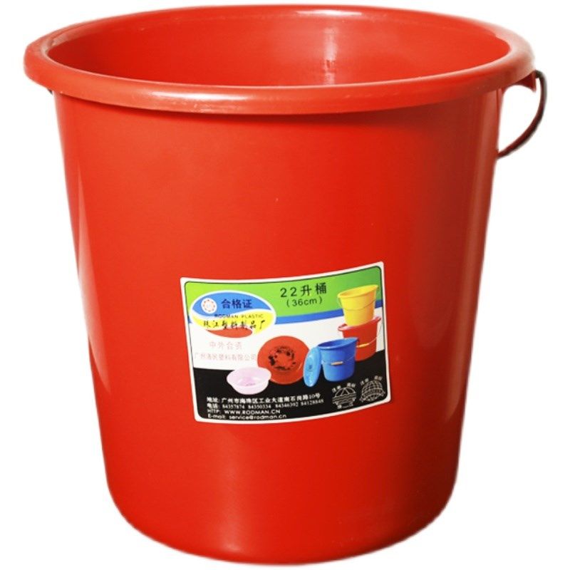 灰色塑料桶家用储水用装水桶加厚洗衣桶洁桶圆桶家居洗车桶,家庭/个人清洁工具,水桶,淘宝优惠券,粉丝福利购,淘宝优惠卷