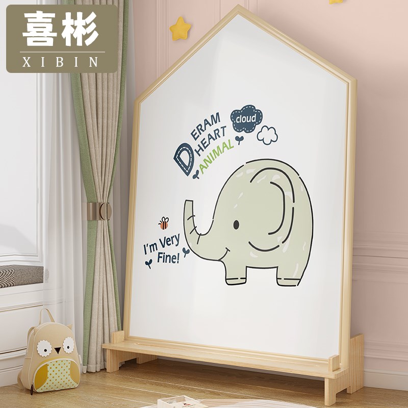 超大儿童画板家用面磁性支架式白板涂鸦色可擦写字板挂式小黑板