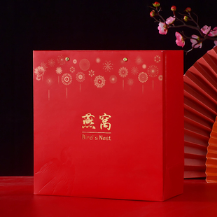坤兴包装团圆圆满圆盘燕窝包装盒圆形皮盒礼盒高档溯源码礼品盒空