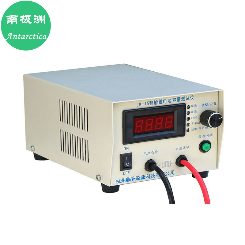 蓄 电池容量检测仪-池电动车动力铅酸放电测试仪表单路