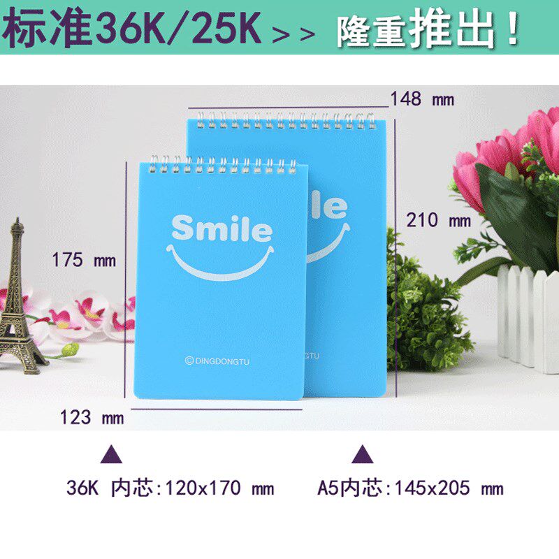 迷你线圈笔记本记事螺旋上翻单词本子学生儿童
