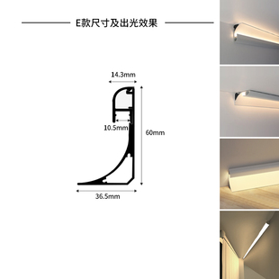 回光灯槽线条灯led嵌入式铝型材免吊顶槽客厅漫反射洗墙线性灯
