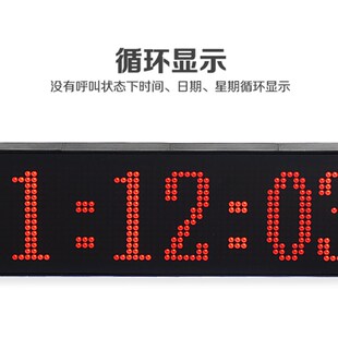 医院呼叫器  医院养老院敬老院病房病床呼叫器系统