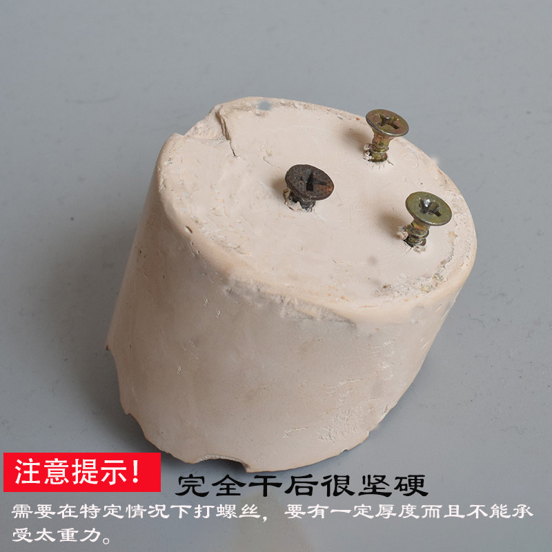 木地板修补腻子门框破损修补家具修补装木器修复钉眼原子灰,基础建材,腻子/批嵌材料,淘宝优惠券,粉丝福利购,淘宝优惠卷