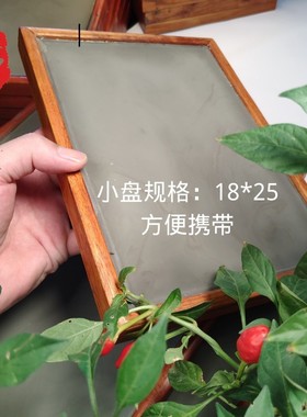 手工剪纸工具蜡盘刻纸蜡板刻板装手工新品刻纸垫板