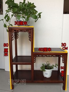 榆木实木架盆景架高低柜二连体带板鱼缸架博古架多层仿古奇石架