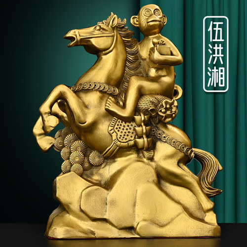 马上封侯铜马猴子工艺品办公室玄关装饰品招财送领导商务礼品