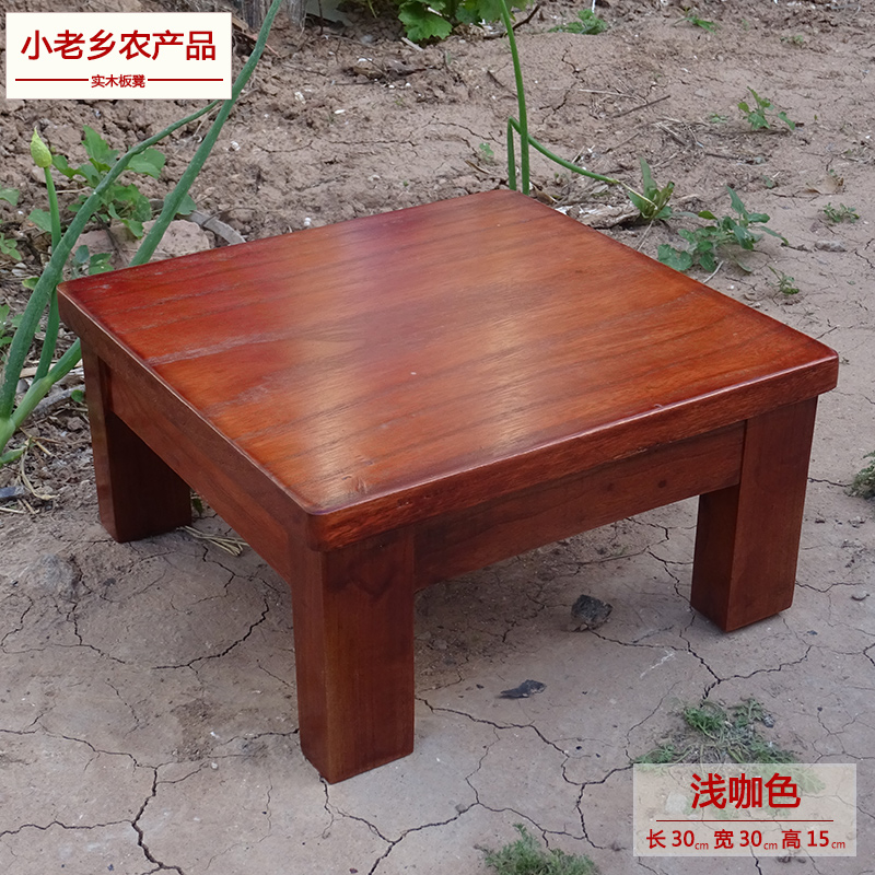 实木小桌子小桌盘架子花盆架子笔记本电脑供桌音响电视垫高支架