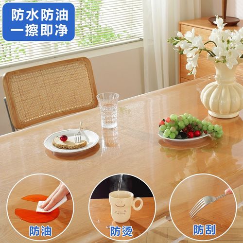 烤火桌罩正方形软玻璃皮罩防水防油桌布取暖电炉桌子垫