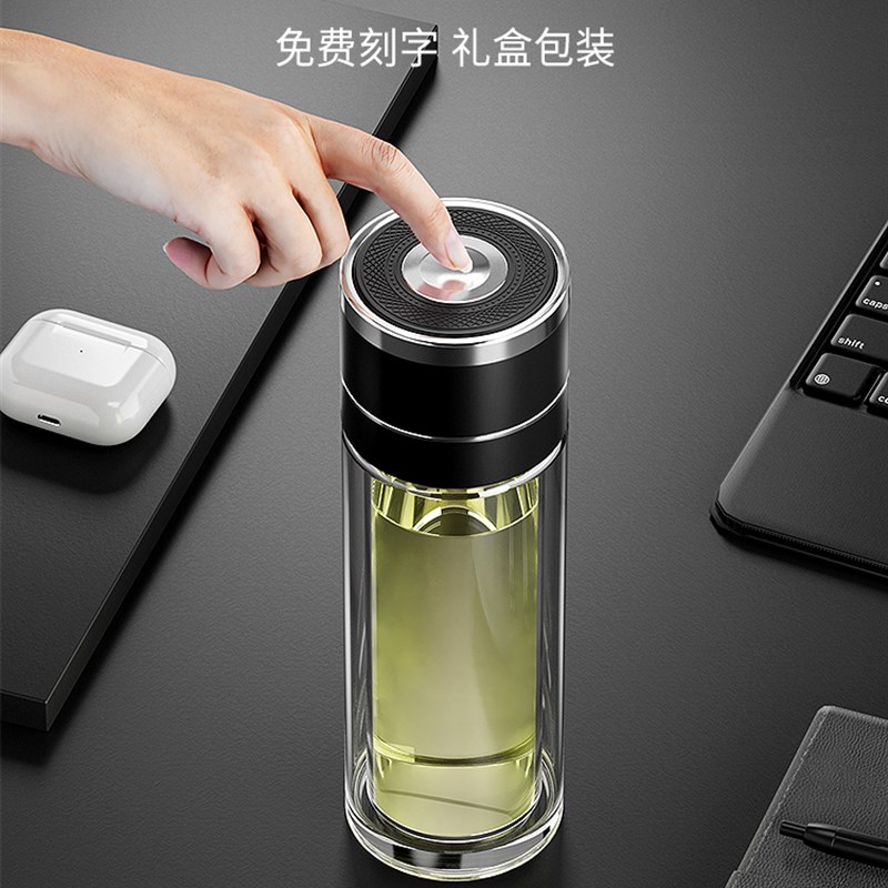 一键盖车载层杯茶水分离男女水杯防烫礼品杯子印