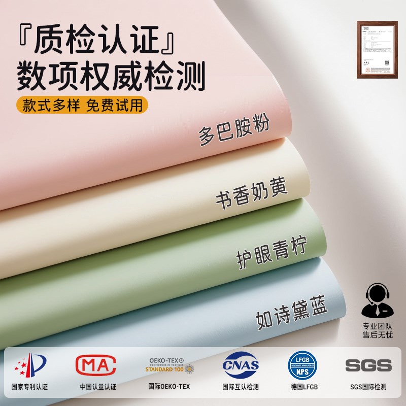 护眼学生书桌垫儿童学习桌垫写字台口含级环保书桌课桌保护垫